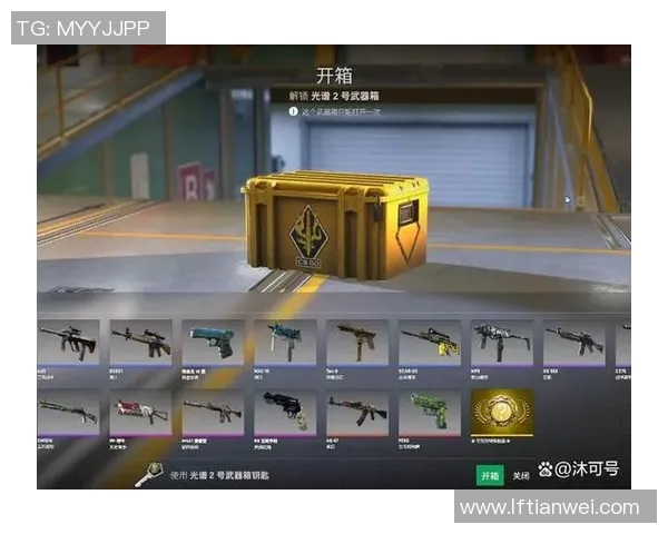 CSGO焦点V5的速度分析与战术应用探讨