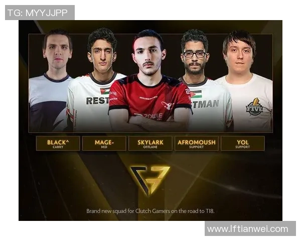 DOTA2力量榜单最新更新FPX战队强势领跑前十名