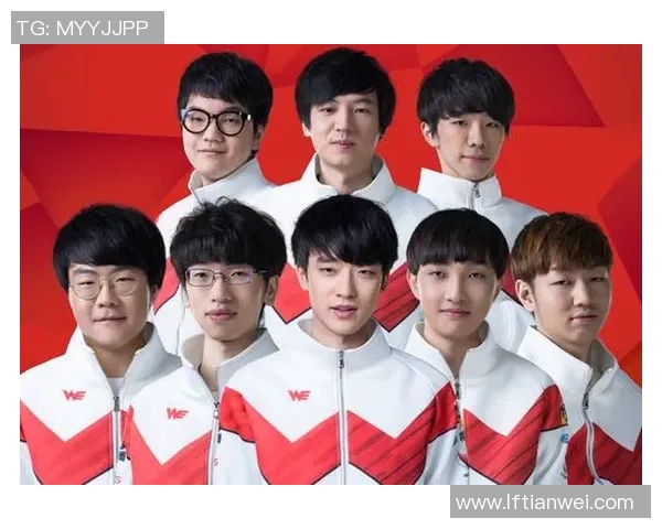 电竞新闻探讨英雄联盟焦点WE选手个人能力与团队协作的深度分析