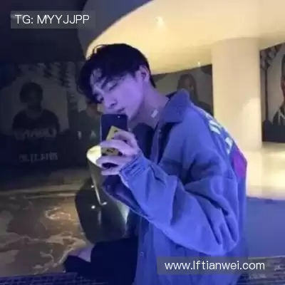 黎辰钰